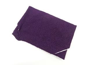 アンティーク　縮緬地台付き帛紗